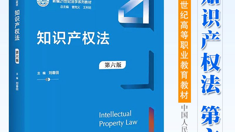 北京安全生产许可证延期代办公司