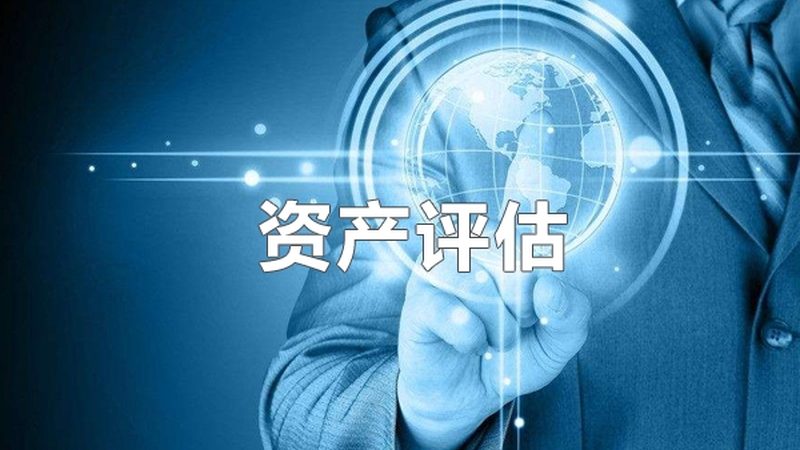 广州公司法人变更代办机构推荐