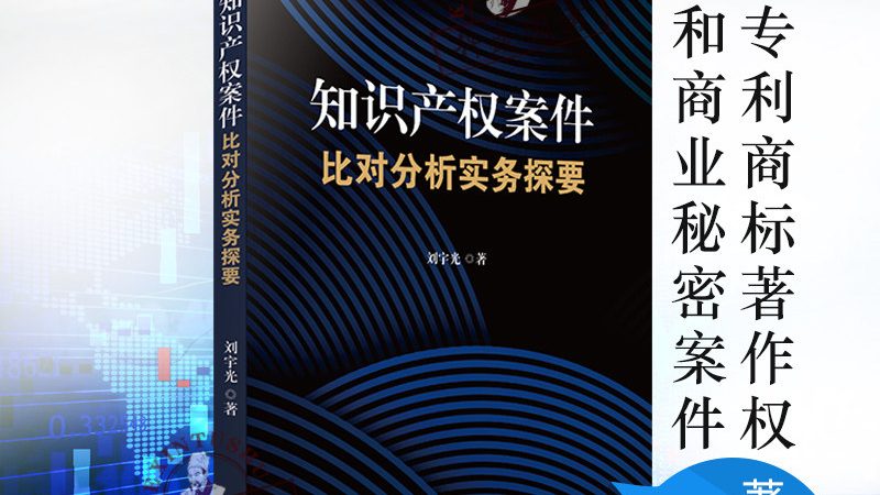餐饮行业代理记账服务流程揭秘：合规经营，财务无忧**