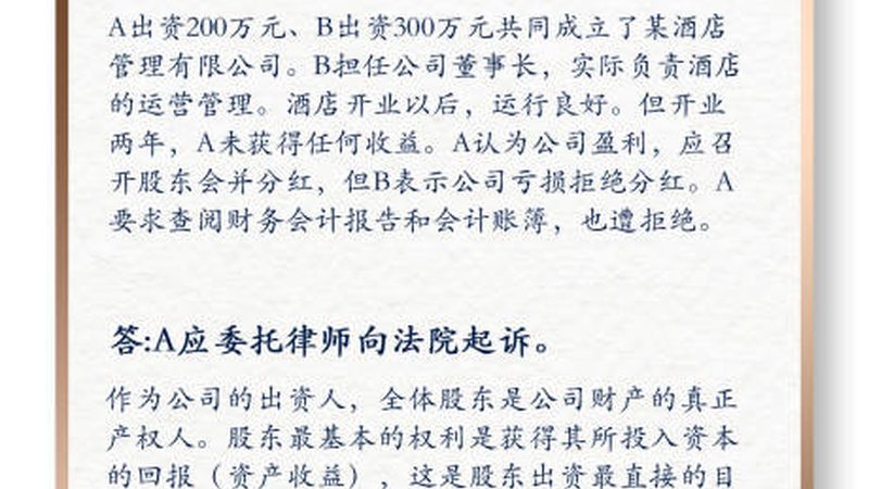 税务筹划代理服务流程揭秘：合规与效率并重
