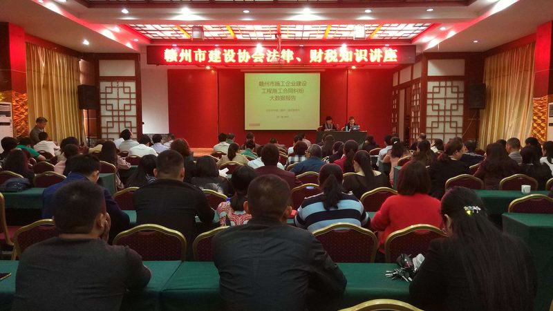 注册公司避坑指南：2025年你必须知道的风险与要点**