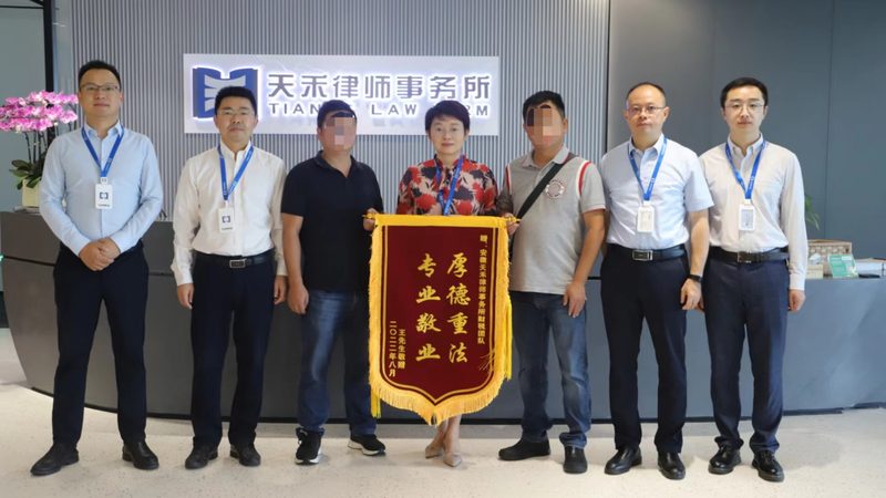 成都大学生创业公司注册优惠