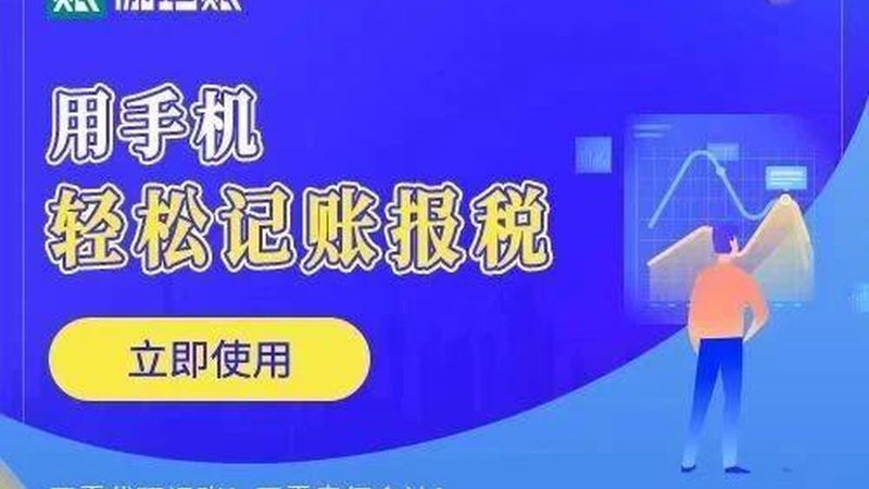 音乐作品版权登记材料清单