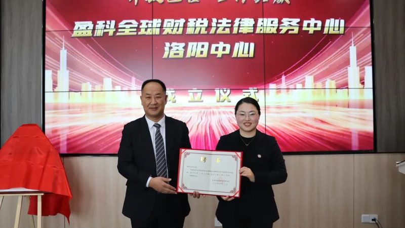 广州代理记账费用明细表：揭秘企业财务外包的关键点**