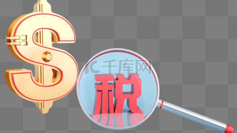 公司注销时账簿丢失，该如何正规处理？**