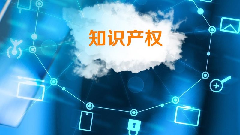 东莞实体店工商注册，揭秘最快办理时间与流程
