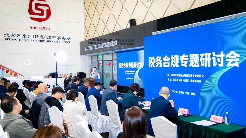 北京发明专利代理，收费标准背后的考量因素