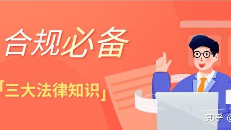 北京高新技术企业认定通过率高的方法