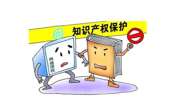 以下列举几家外观设计专利申请图代做公司，供参考：