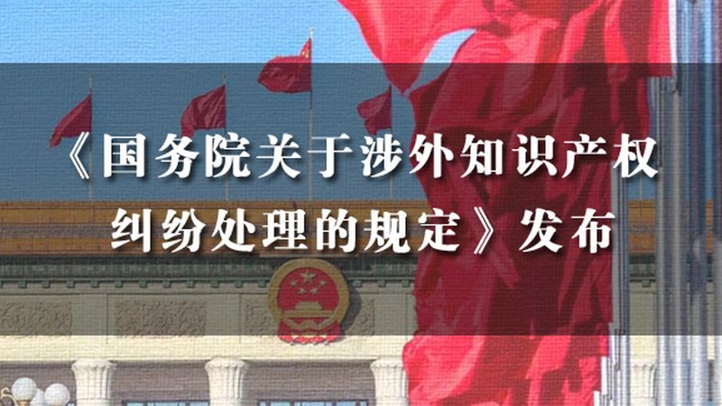 上海财税公司注册资质要求
