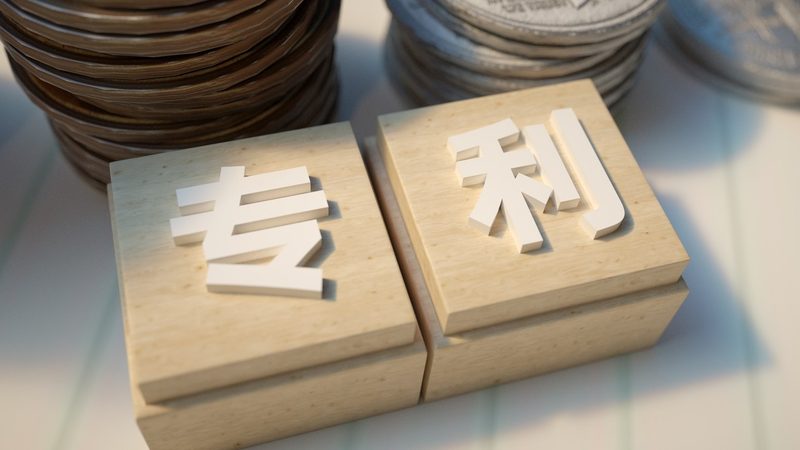 汇算清缴亏损弥补：企业如何合规操作？**