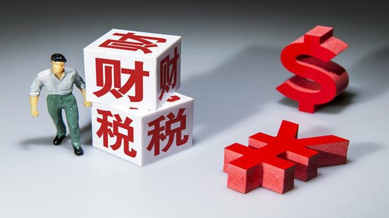 成都建筑资质代办，您需要了解的必备条件
