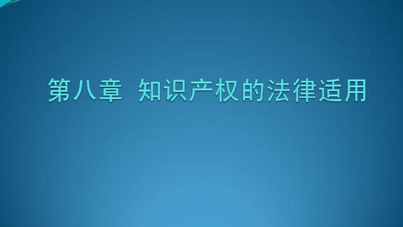 企业合规新篇章：揭秘代理记账许可证挂靠的合规条件**