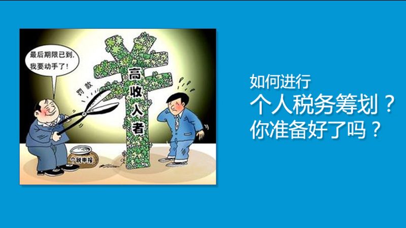美术作品版权登记，费用几何？**