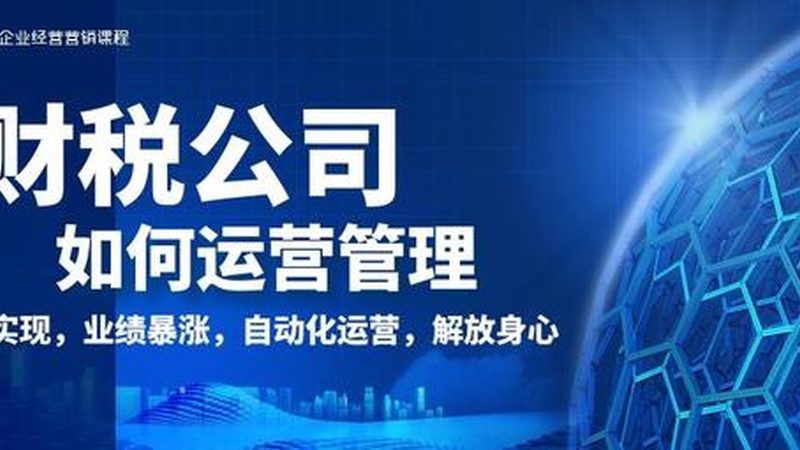 个人发明专利年费缴纳，你了解多少？**