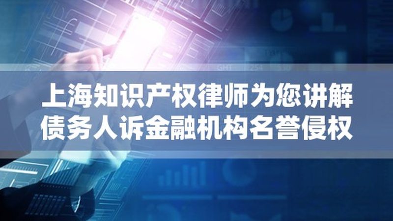 如何提高高新企业认定通过率？揭秘关键因素与实操要点
