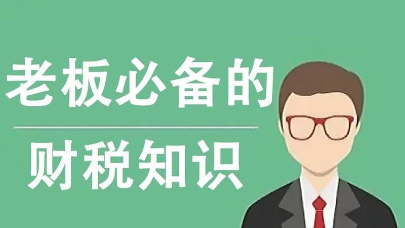 专利申请费用解析：揭秘影响价格的关键因素