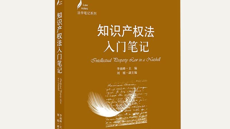成都小规模公司注册代理，价格透明背后的关键因素