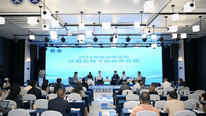 高收入个税筹划，如何避免陷入误区？**