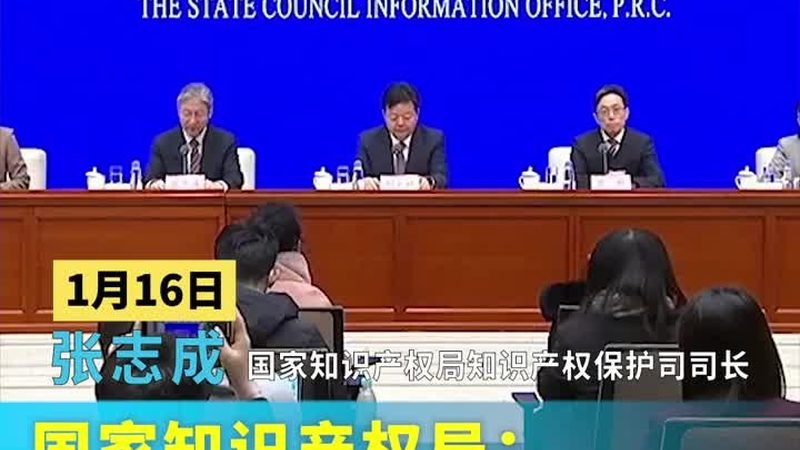 影视作品版权登记代理机构