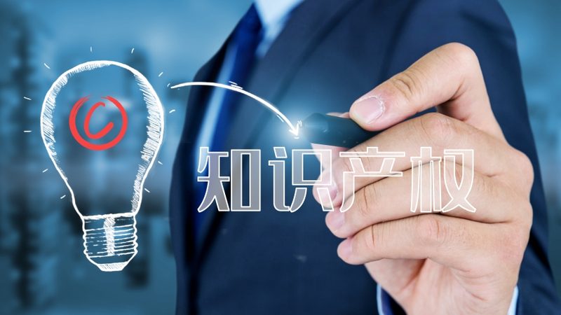 公司变更材料盖章要求：合规流程解析**