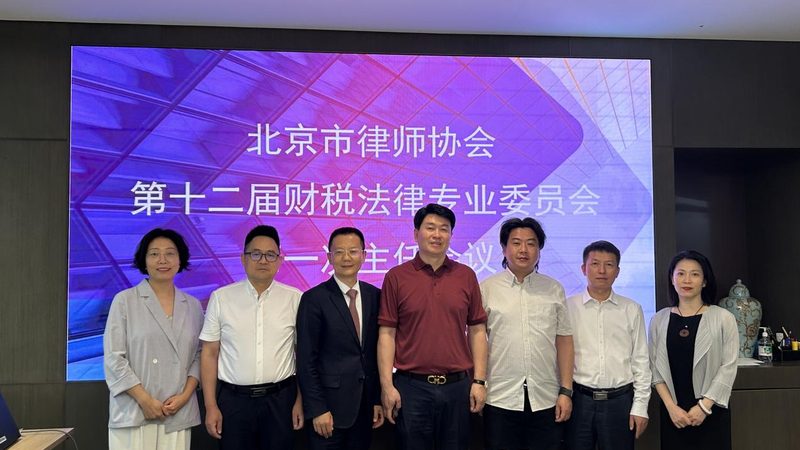 广州公司法人变更，代理服务价格几何？**