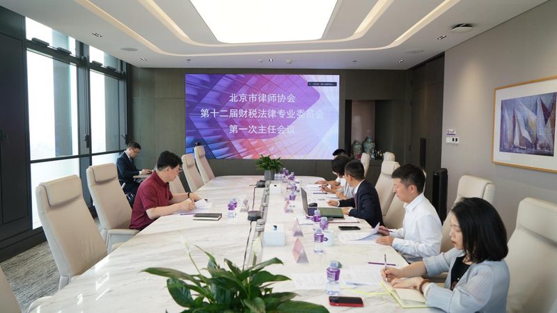 注册资本增资与减资：有何区别与注意事项**